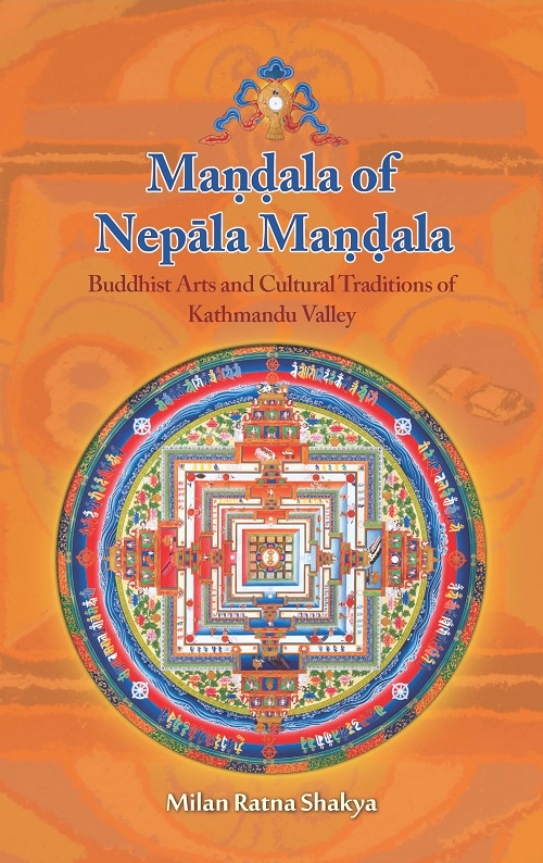 Mandala of Nepal Mandala