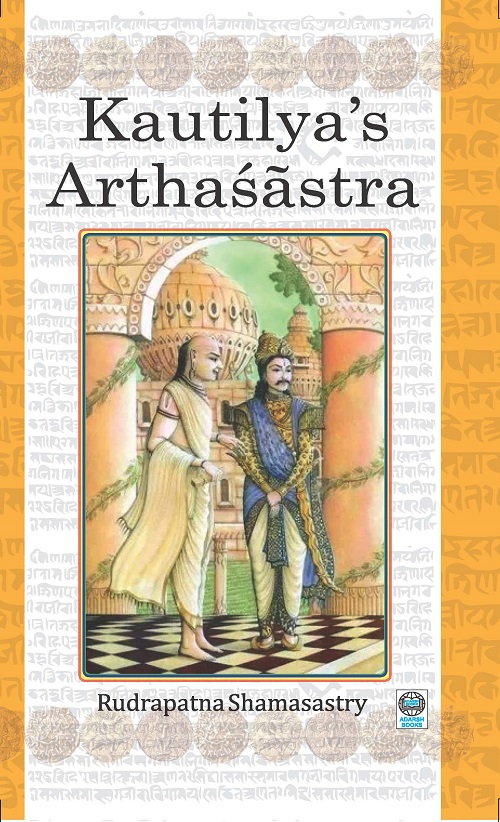 Kautilya’s Arthasastra