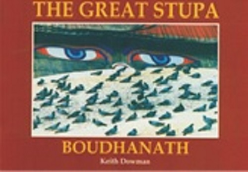 The Great Stupa : Boudhanath